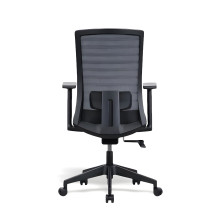 Kancelářská židle se síťovanou opěrkou zad