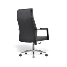 Kancelářská židle z PU kůže, elegantní