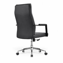 Kancelářská židle z PU kůže, elegantní