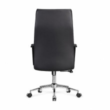 Kancelářská židle z PU kůže, elegantní