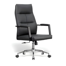 Kancelářská židle z PU kůže, elegantní