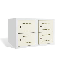 #03 SHOECABINET 2/4 – 4-dveřová dělená skříňka na boty 300 mm